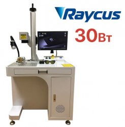 Лазерный гравировальный станок по металлу G-MARK EXPERT Raycus 30Вт
