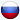 Офис в Батайске