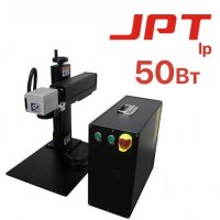 Лазерный гравер G-MARK 100 JPT LP 50Вт