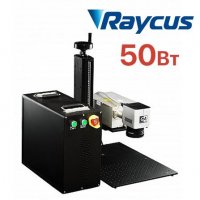 Лазерный маркер G-MARK 1000 Raycus 50 Вт
